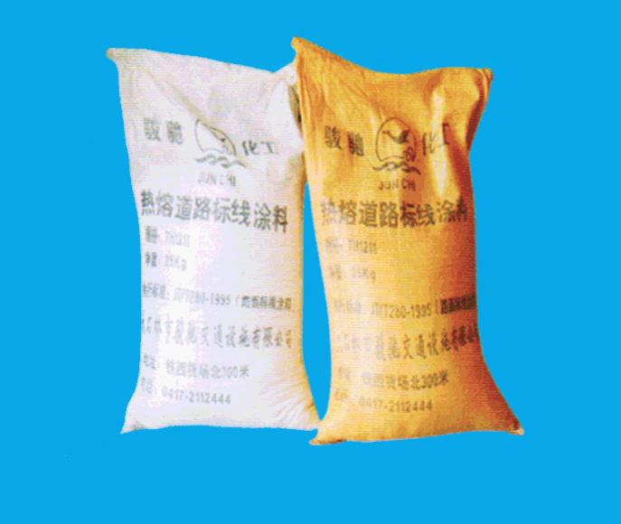 熱熔型道路標線涂料